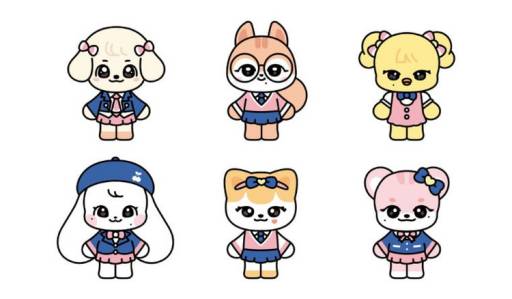 IVE - 2025 IVE MINIVE SCHOOL